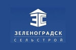 Зеленоградск-Сельстрой